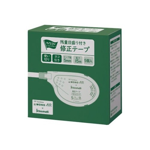 残量目盛り付き修正テープ モノエアー 5