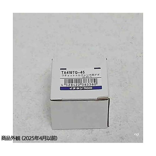 TA419TQ−45 アダプタ