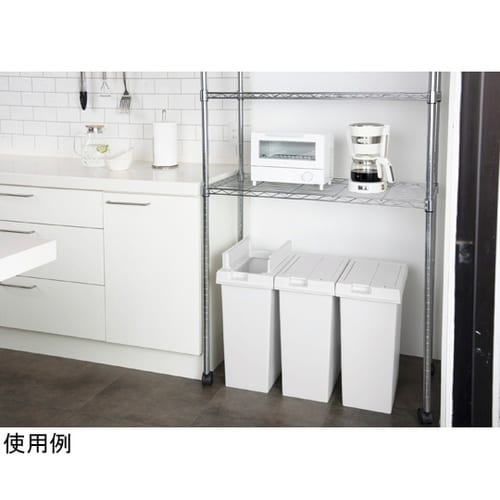 ゴミ箱 33L ユニード フリップオープ