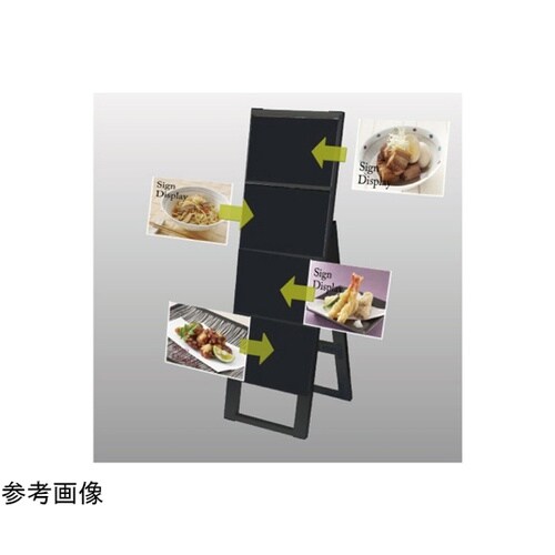 ブラックカードケーススタンド看板 A4横