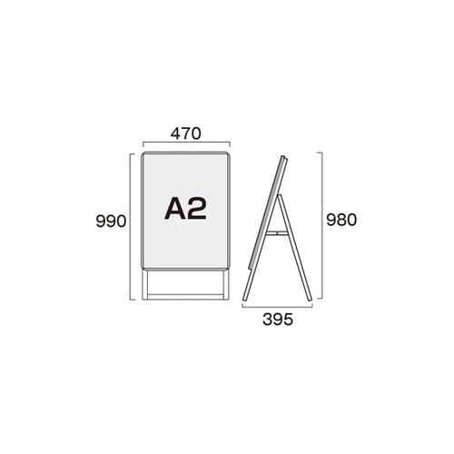 ポスターグリップスタンド看板 屋外用 A