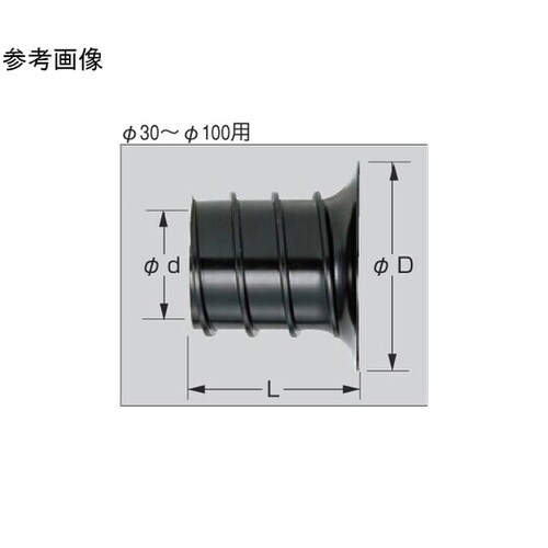 難燃ベルマウス φ80 N−BM80