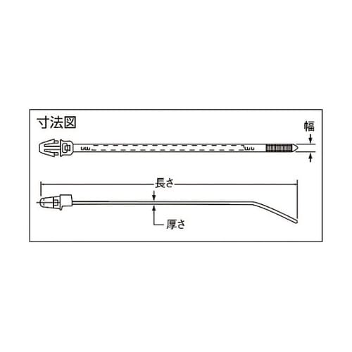 押し込みタイプナイロン結束バンド ナチュ