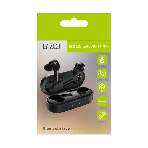 Bluetoothイヤホン 独立型 V5