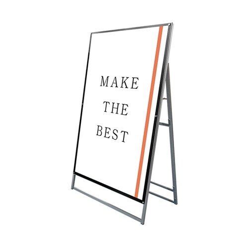 ポスター用スタンド看板 A0片面ブラック