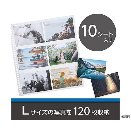 フォトシステムFL 替台紙 L APSF