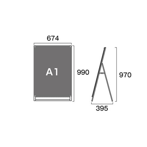 ポスター用スタンド看板 A1ロウ片面ホワ