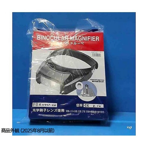 LH−114C ヘッドルーペ 2.7倍