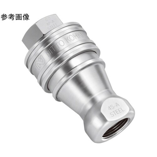 SPカプラ Type A(ソケット)真ち