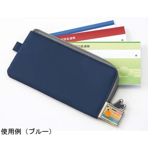 にゃんシーン フラットペンポーチ チャコ