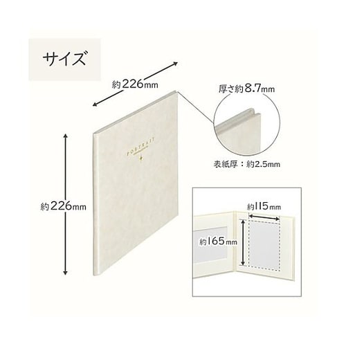 M2020−2L−3WT スクエア台紙
