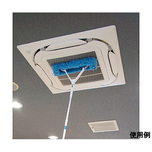 420x375mm 伸縮クリーナー EA