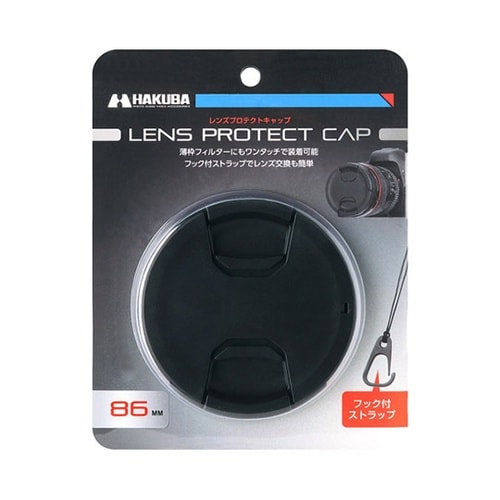 KA−LCP86レンズプロテクトキャップ