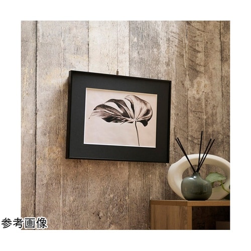 アルミガク ブラック ゼンシ HFA−0