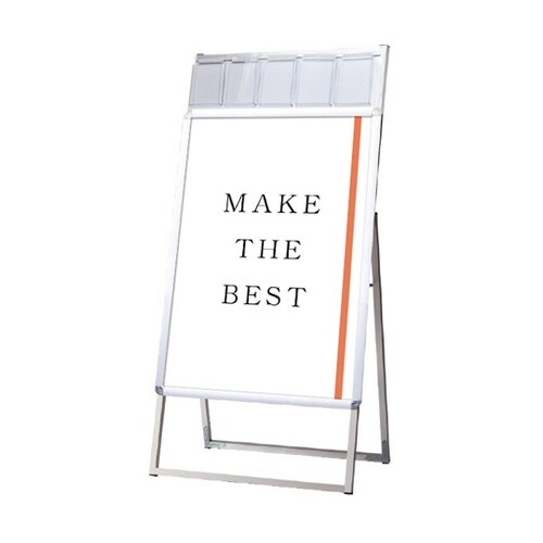 ポスターグリップスタンド看板パンフレット