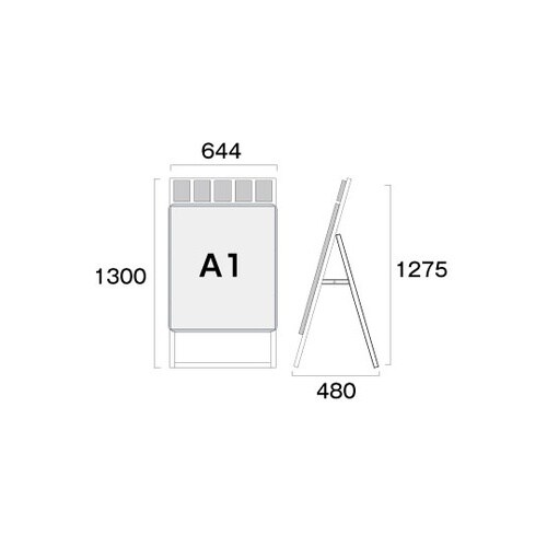 ポスターグリップスタンド看板パンフレット