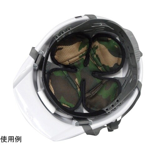 BR−562 あたま爽快パッド 迷彩