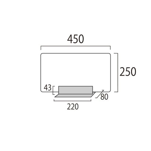 キッチンパーテーション450乳半 KCP
