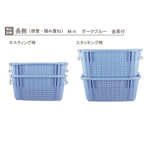 プラスケット M−4トッテツキ