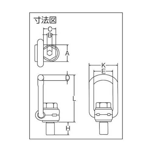 ロードリング・1.2t () LR−12