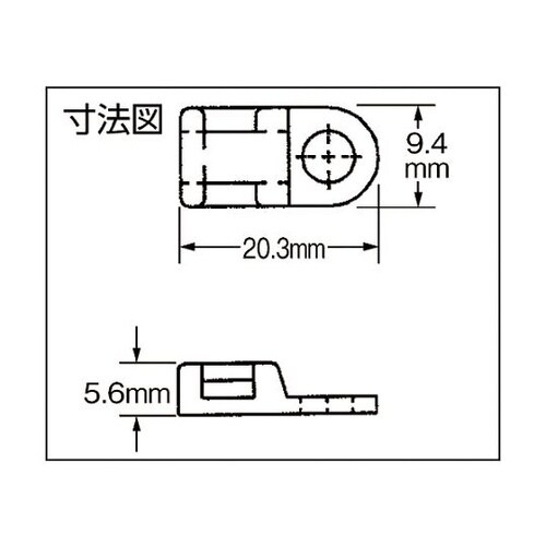 TASG1S8C タイアンカー 100個