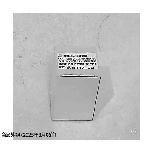 P−23N スケールルーペ7倍 収差補正