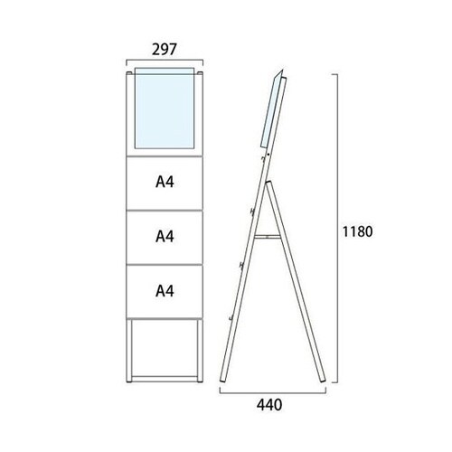 ブラックイージーリンクスタンド看板 A4