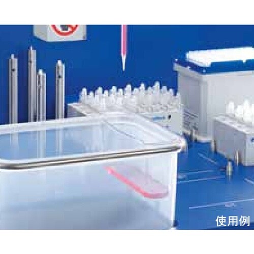 5075 751.720 溶媒廃棄用タブ