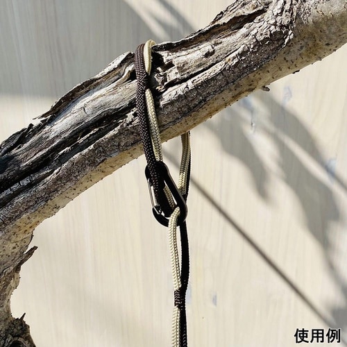 ハンギングガイロープ ブラック UUU−