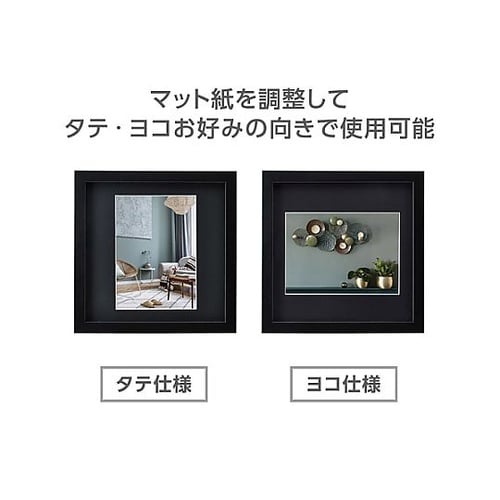 FSQTT−BK2L2 額 2L2面 黒