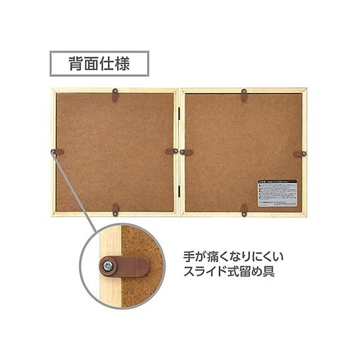 FSQTT−BK2L2 額 2L2面 黒