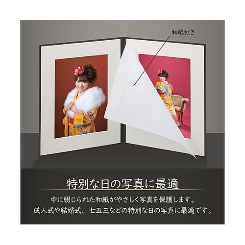 M890−2−BR 高級台紙