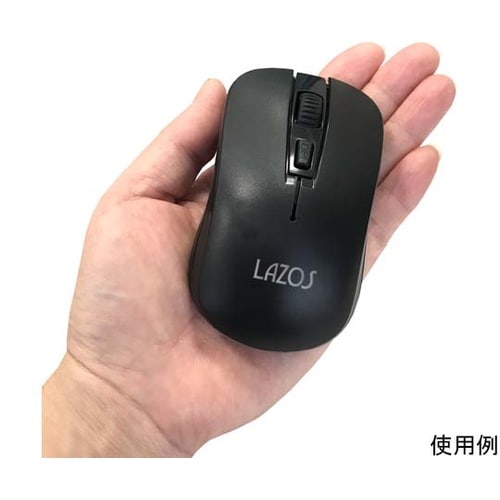 ワイヤレスマウス 2.4GHz 1ケース