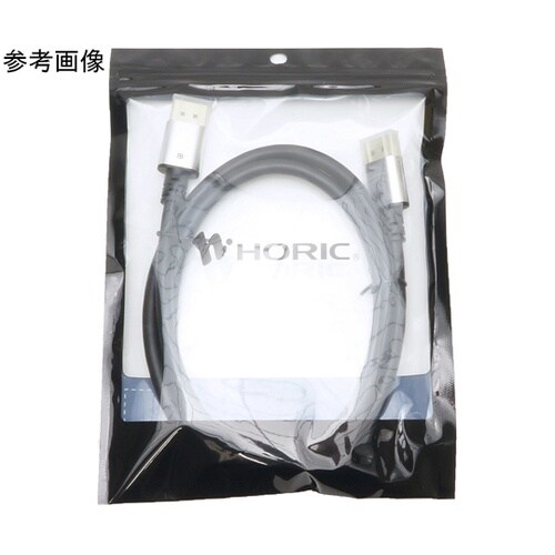 DisplayPortケーブル Ver.