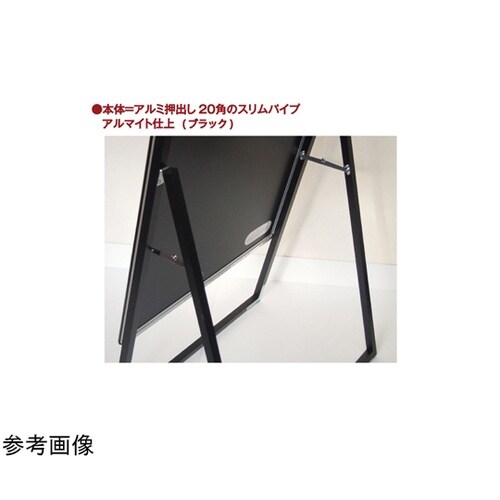 ポスターグリップスタンド看板 屋内用 A