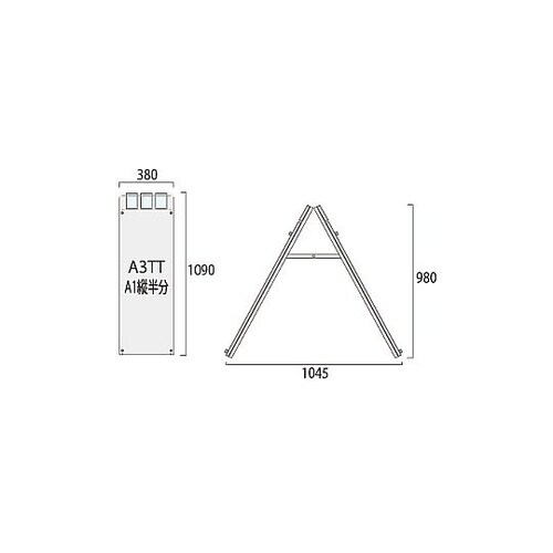 ポスター用スタンド看板マグネジ パンフレ