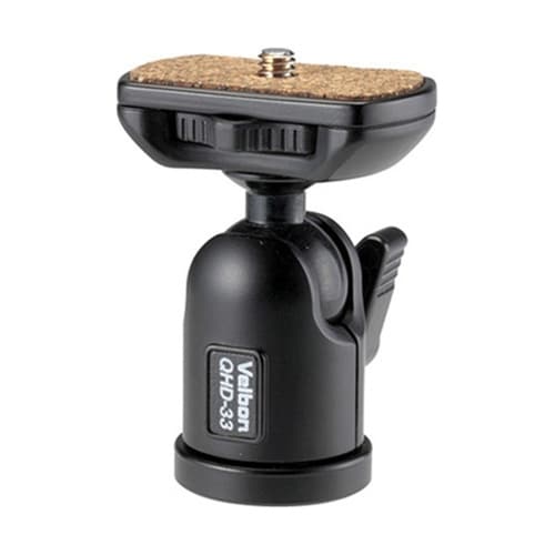 三脚 ULTRA 353 MINI