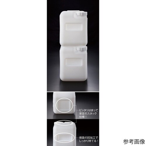 PFA扁平缶 10L NR1507−00