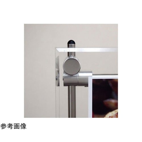 アクリルクリア(透明) A3セット PS