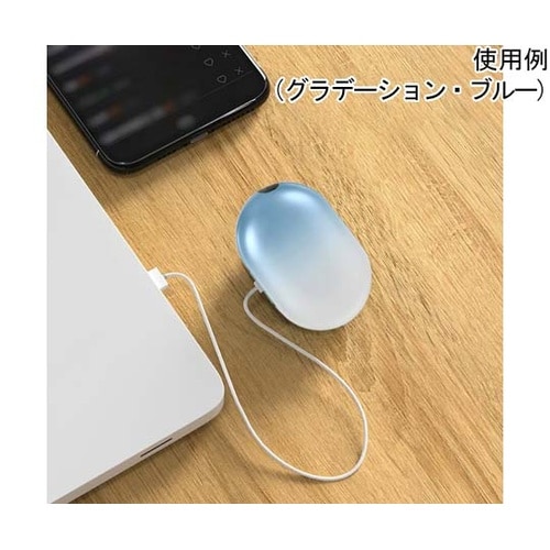 紫外線殺菌・歯ブラシケース(グラデーショ