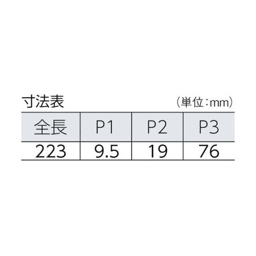 140RTPC オートヒンジ丁番型PC