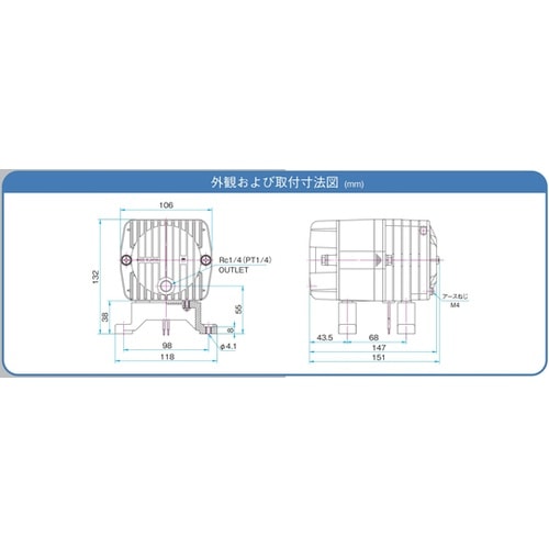 リニアコンプレッサ AC100V駆動 5