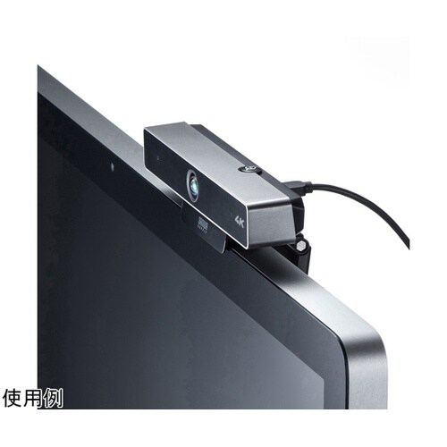 会議用ワイドレンズカメラ CMS−V52