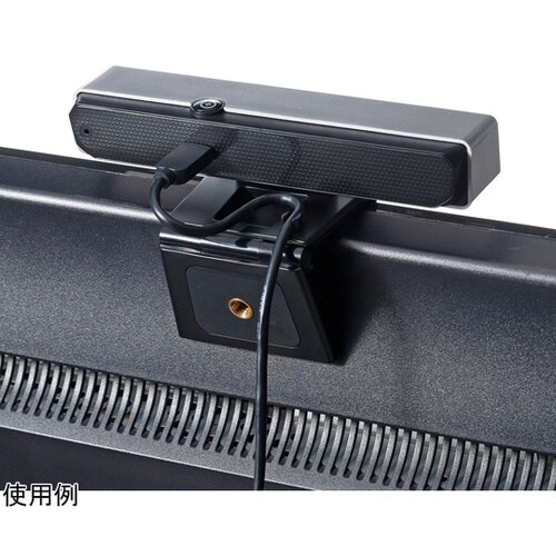 会議用ワイドレンズカメラ CMS−V52