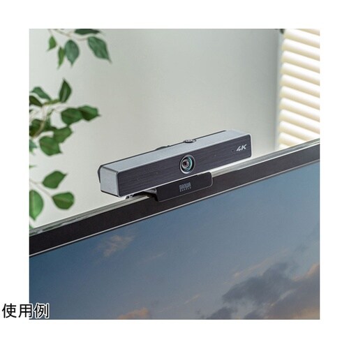 会議用ワイドレンズカメラ CMS−V52