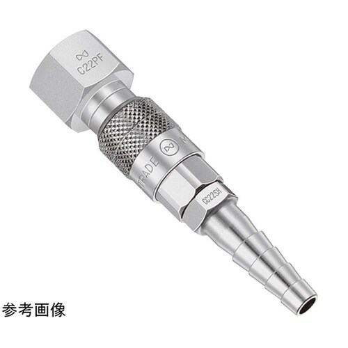 ミニコック(プラグ)鋼鉄(クロムめっき)