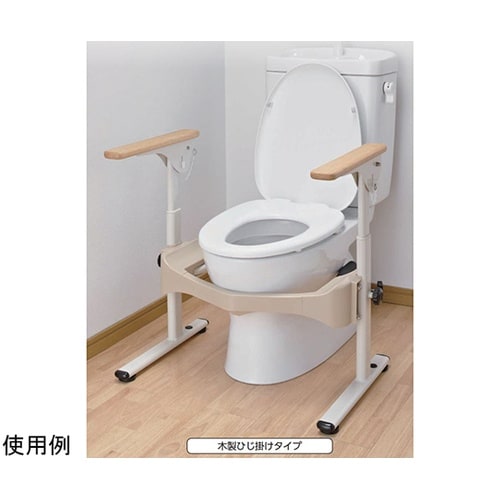 洋式トイレフレーム SUS−はねあげ木製