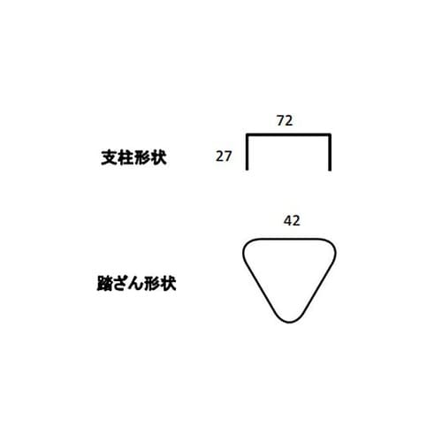 3.17m はしご(アルミ製) EA90