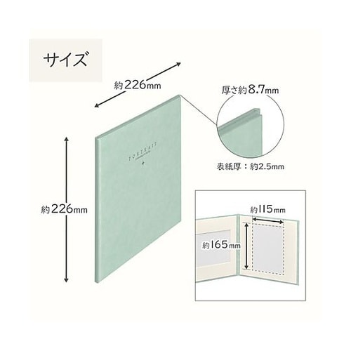 M2020−2L−3AQ スクエア台紙