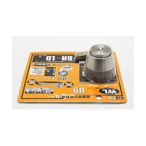 WR−302取替シリンダU9 BH・LD